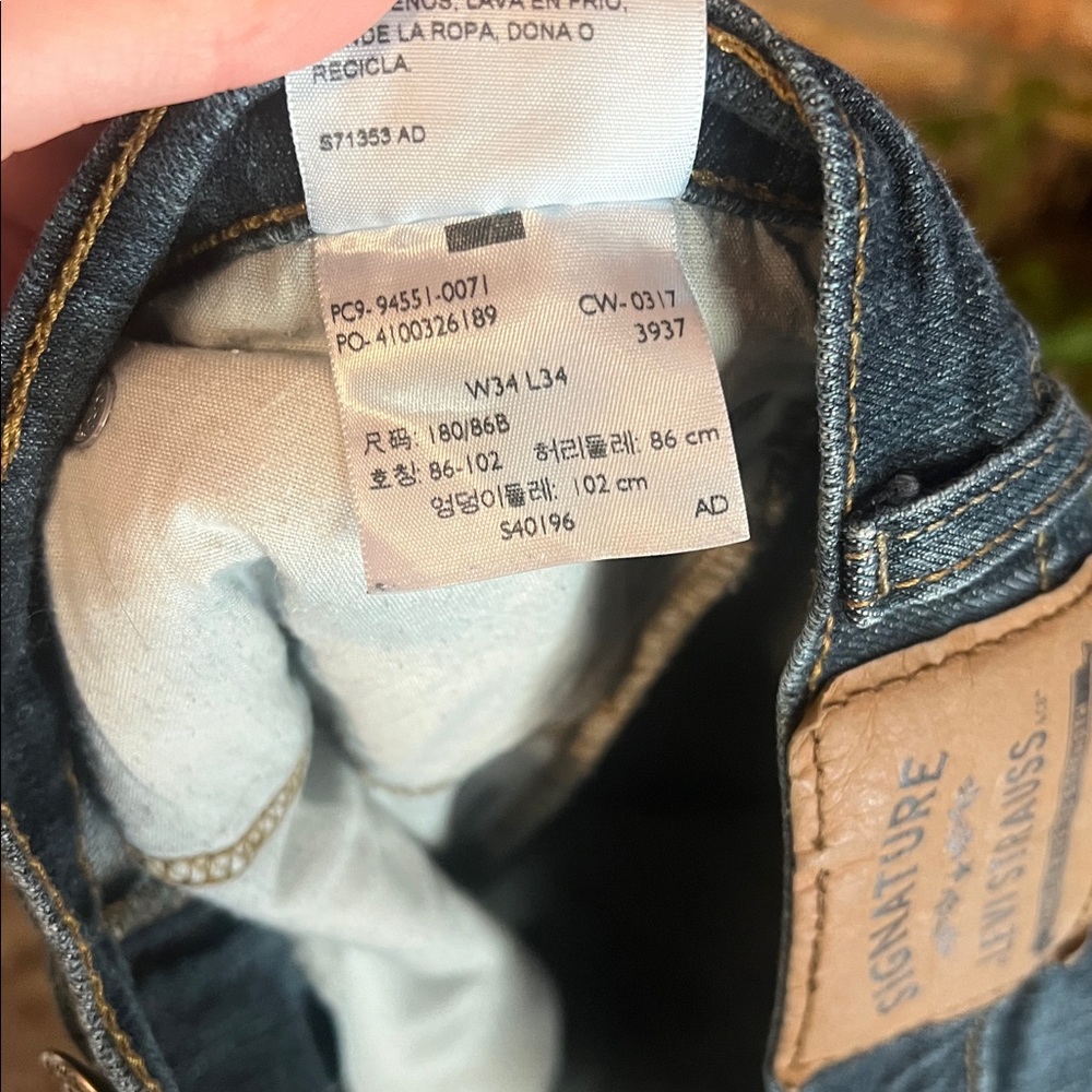 Jeans! - Picture 6 of 6